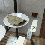 御菓子処 さゝま - 