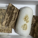 花園万頭 京王新宿店 - 