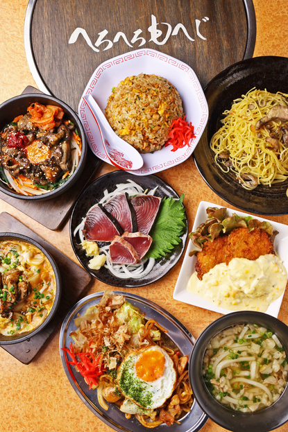 へろへろもへじ 堺店 - 北野田/居酒屋 | 食べログ