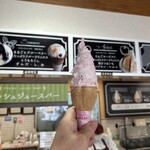 道の駅もてぎ もてぎプラザ - めっちゃ美味しい