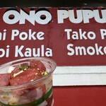 Chings' Punaluu Store - 