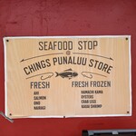 Chings' Punaluu Store - 