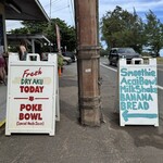 Chings' Punaluu Store - 