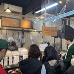 横丁とうふ店 最上川千本だんご - 