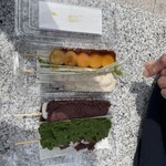 横丁とうふ店 最上川千本だんご - 