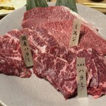 肉 まんのや - 