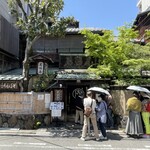 本家 尾張屋 - 2025.05.05 (月)