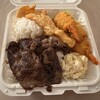 L&L Hawaiian Barbecue - 料理写真: