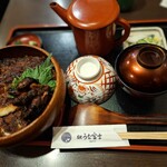 炭焼うな富士 - 