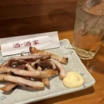 酒・酒家 - 