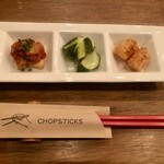 羽村バル haruka - お通し　箸で頂くお洒落スパニッシュ