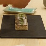 松寿司 たにがわ - 