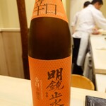 松寿司 たにがわ - 