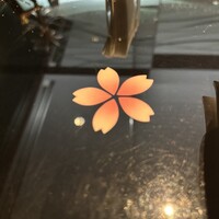 游玄亭 新宿 - 