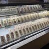 新SUN いっぴん通り店