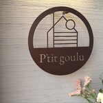 ptit goulu - 