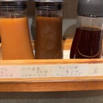 銘柄とんかつ 梟 - 