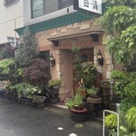 やきにく百済 - 