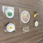 ラーメン二郎 西台駅前店 - 