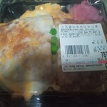 天神屋 東新田店 - 