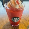 スターバックスコーヒー 堺東中央線店
