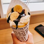 Patisserie Joli-Jolie - 