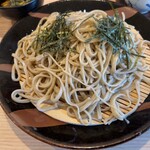 志な乃 - 