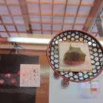 東寺鳴海餅 - 葛もち