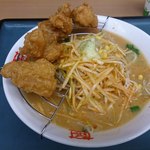 おおぎやラーメン - 