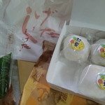 しげた ボーノ相模大野店 - 甘夏大福