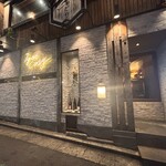 炭焼居酒場 IGOR COSY 渋谷本店 - 