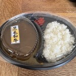 トクゾウ - 黒毛和牛　牛すじカレー¥580