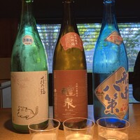 賛否両論 名古屋 - 