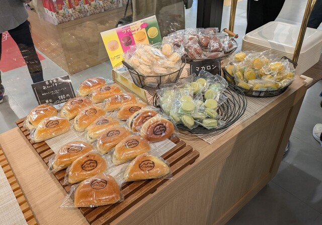 岩手山ベーカリー（イワテサンベーカリー） - 安比高原（パン）の写真