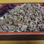 はつだ - 和牛弁当