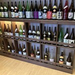 和食居酒屋 和咲美 - 