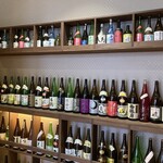 和食居酒屋 和咲美 - 