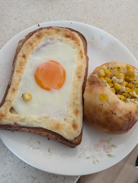 Chez Lui Kameido Atore Ten