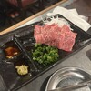昭和大衆ホルモン 京橋北店