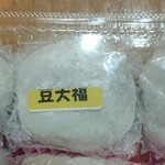 杵福　かんだ - 