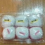 杵福　かんだ - 