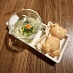 よこてのわがや - 