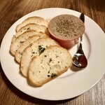 よこてのわがや - 