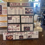 肉ダイニング 満 - 