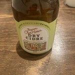 フルール ド サラザン - 