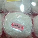 杵福　かんだ - 