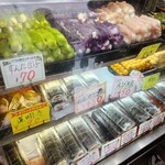 和スイーツだんご家族 - 