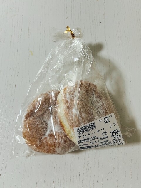 フレッシュベーカリー - 土崎（パン）の写真