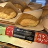 サンエトワール 京成成田店