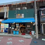 金剛商店138番地 - 